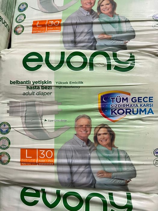Взрослые Памперсы Эвони