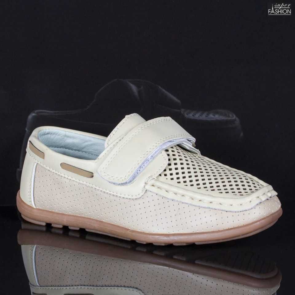 Pantofi Copii "Beige''