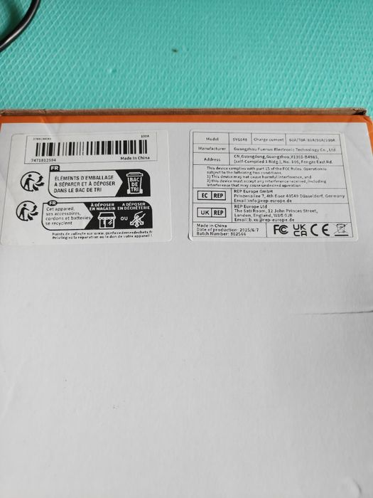 Соларен контролер - нов