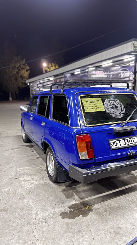 juguli 2104 sotiladi