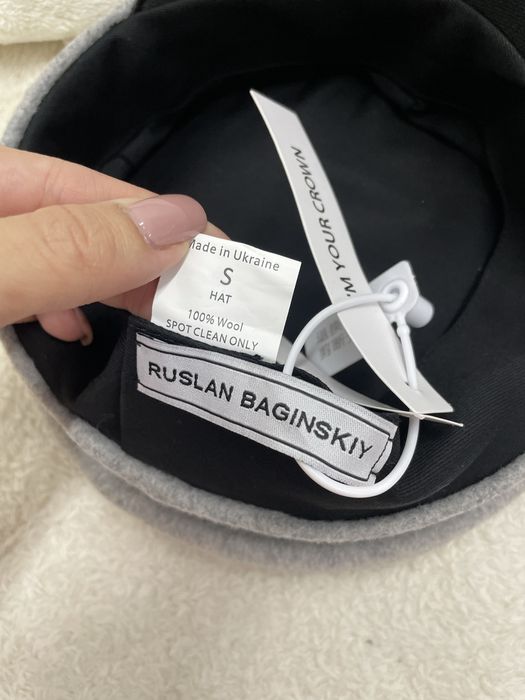 Basca Ruslan Baginskiy