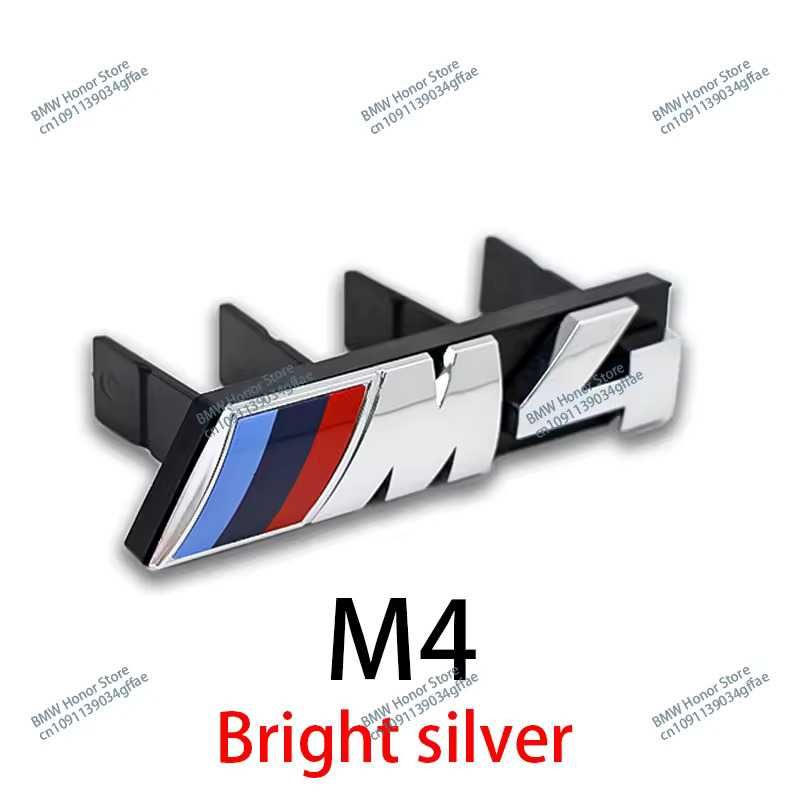 Карбонови Бъбреци за BMW F30, F32, F33, F36, F80, F82, F83 M Style