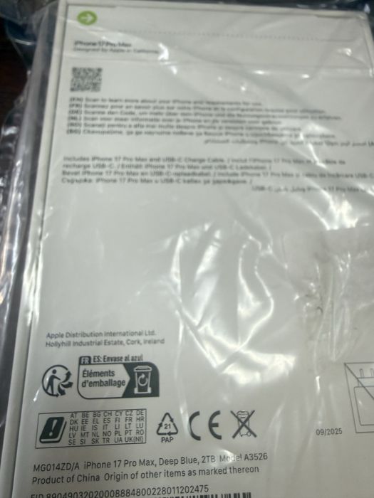 Iphone 17 pro max 2tb