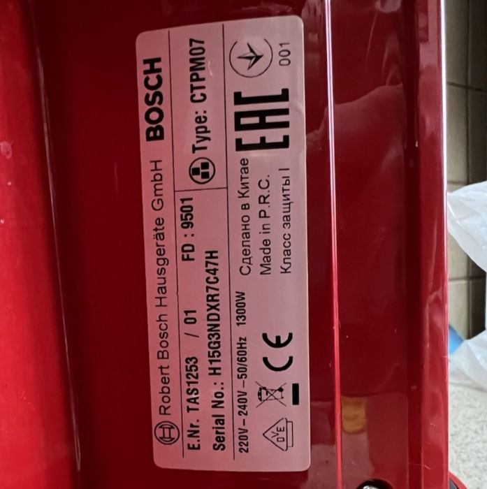 Espresor Bosch Tassimo TAS 1253/01, 1300W, 3.3 bari