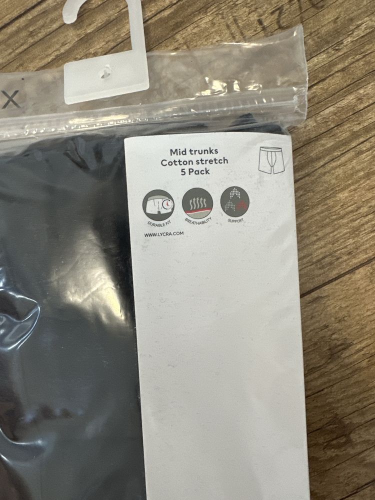 Мъжки Боксерки H&M Нови