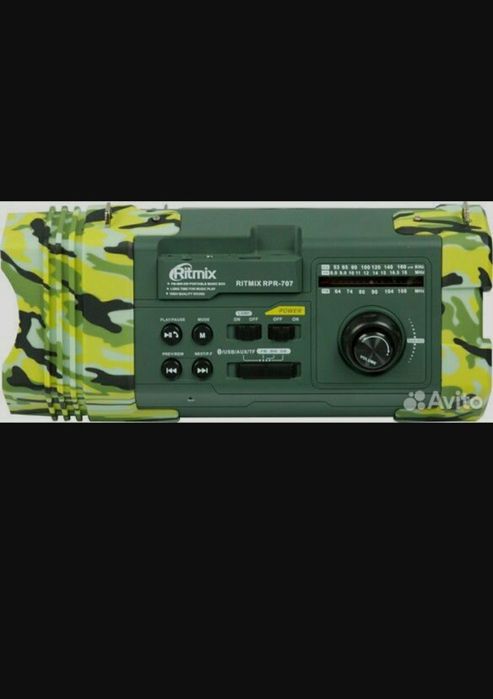 Срочно продам блютуз колонка