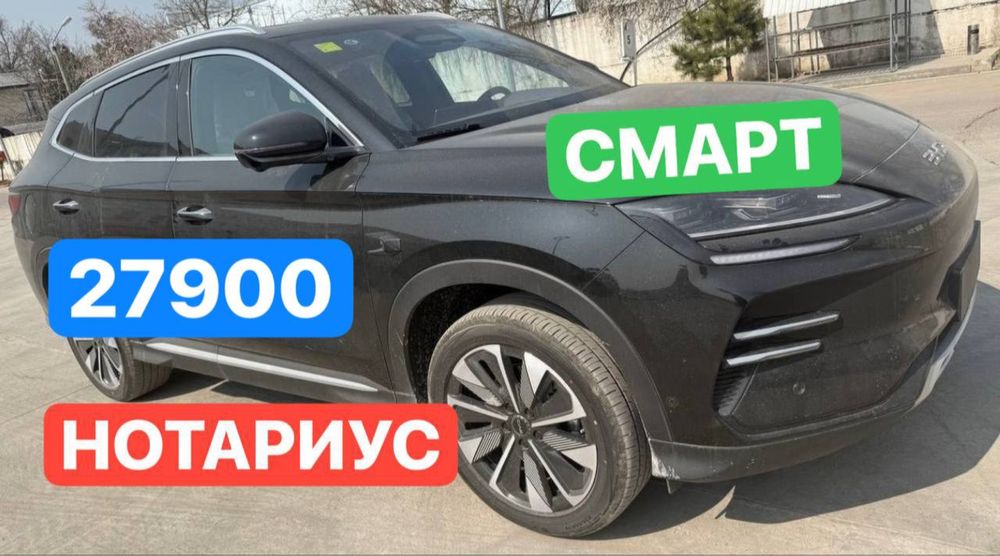 Byd song chempion 605 Смарт драйв Нотариус! Без пробег. Таййор.