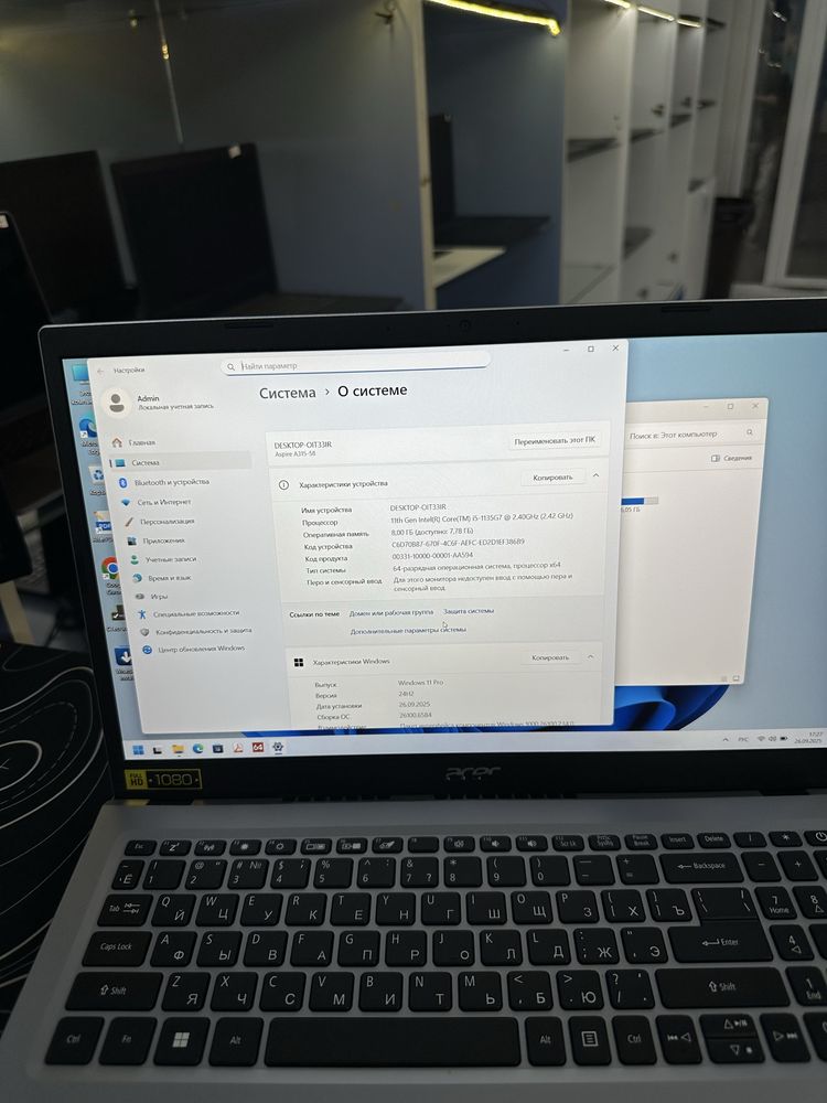 Acer Core i5-1135G7 ОЗУ-8ГБ ССД-512ГБ как новый цикл 18 без единой цар