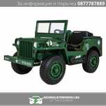 Детски Акумулаторен Джип Retro Military, 4x4, 360W, 24V/7Ah, EVA гуми