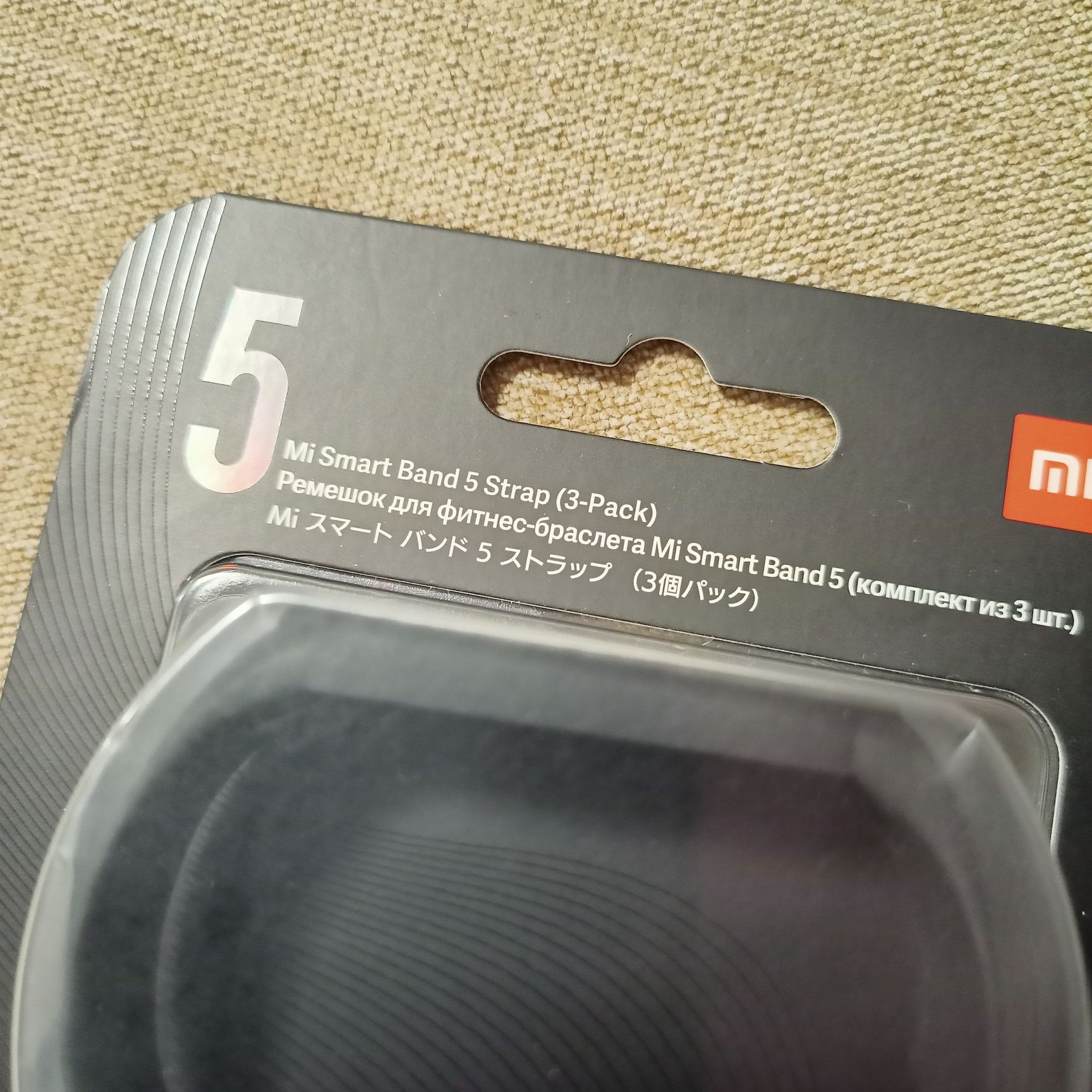 Curele pt Mi Band 5 6 7