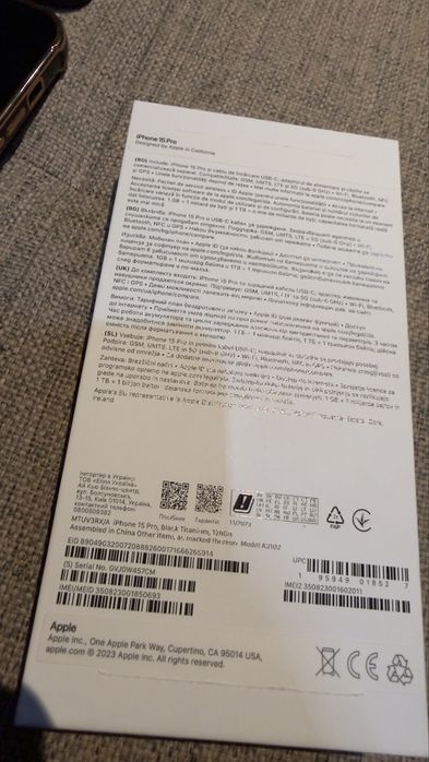 Iphone 15 PRO 128GB като НОВ