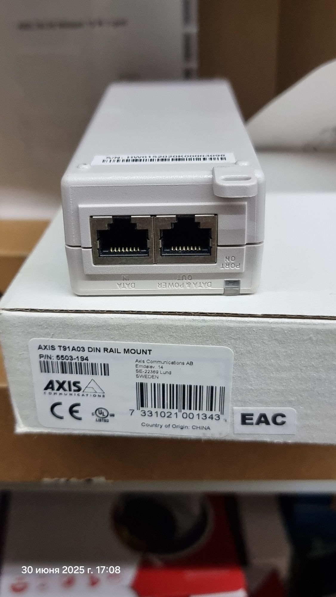 AXIS T8120 15W - инжектор питания