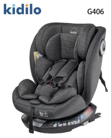 Новое автокресло Kidillo G406 PRO, цвет серый