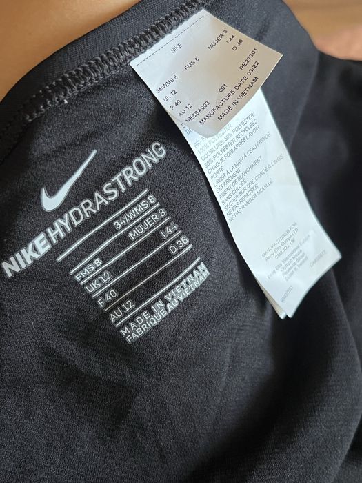 цял бански nike