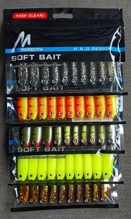 Cannibal Shad 8 см