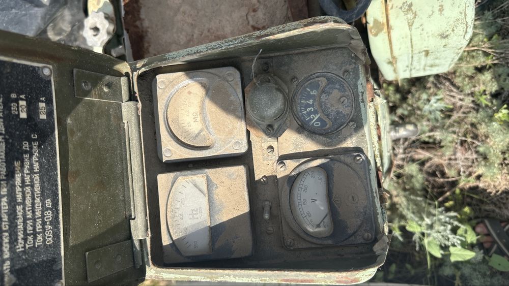 Продам Советскую военную электростанцию
