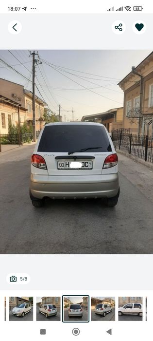 Best 2017 Sotiladi