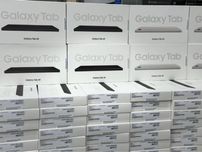 Samsung A9 A9+ New
