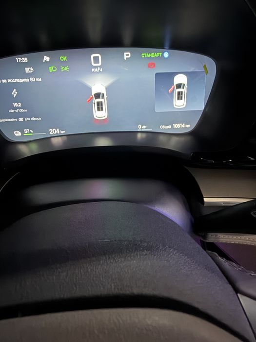 2025-yil BYD chepion 605km SMART