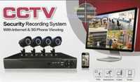 Camere de filmat pentru supraveghere - Sistem complet CCTV