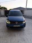VW Caddy Макси Електрически