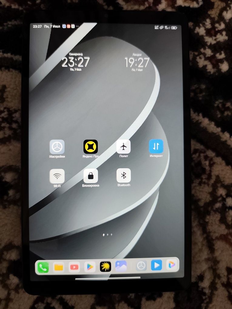 Redmi Pad Se 8.7