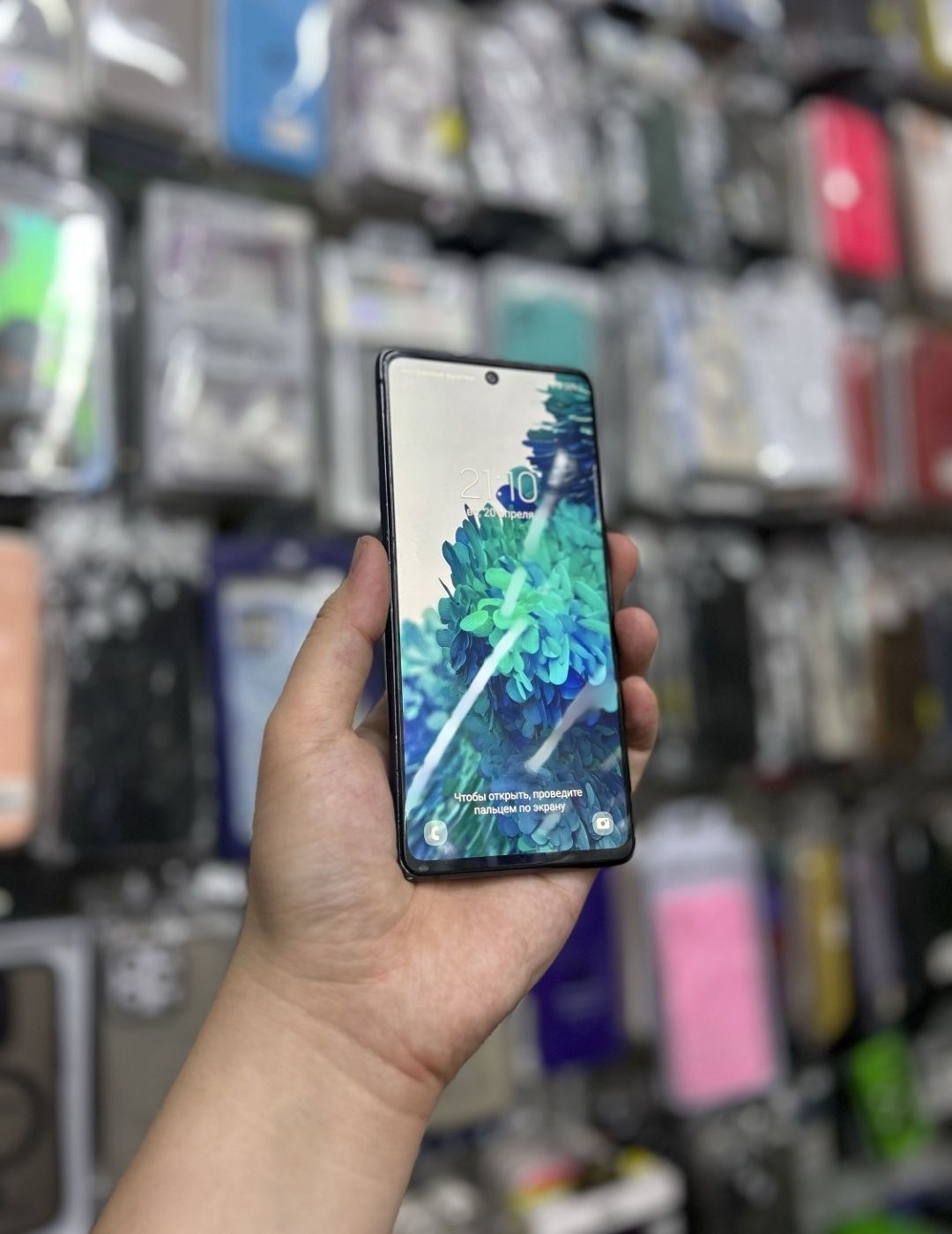Обменяется Samsung s20 fe