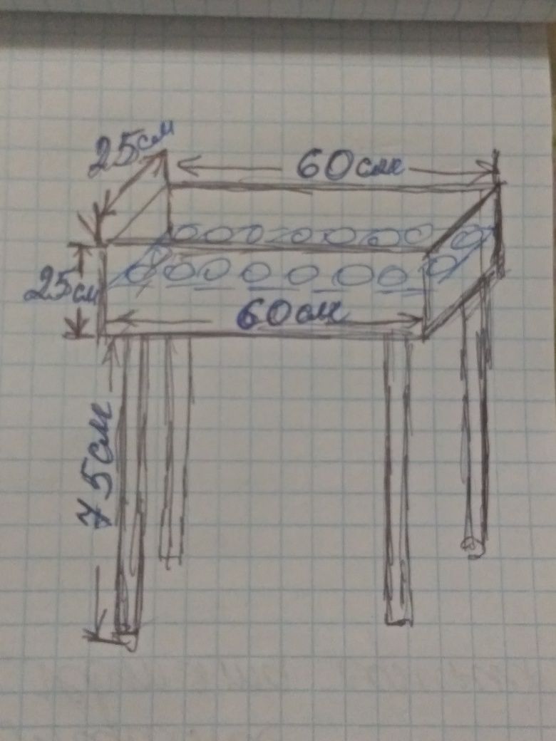 Мангал железный советский