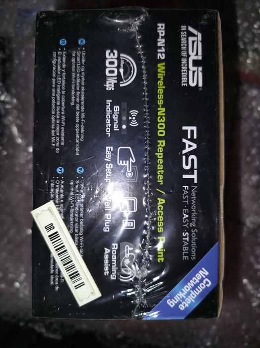 ASUS RP-N12, точка доступа, повторитель и сетевой мост всё в одном