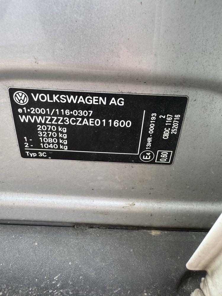 Motor ,cutie de viteze CBDC