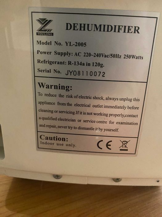 Влагоуловител/влагоабсорбатор DEHUMIDIFIER