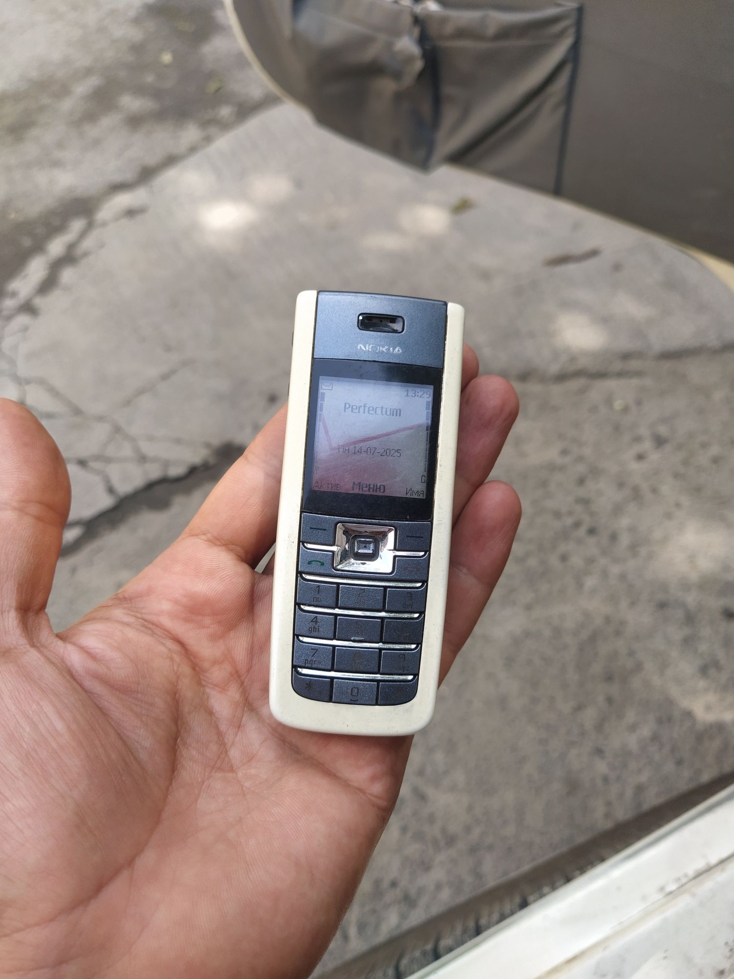 Perfectum Mobile NOKIA 6235