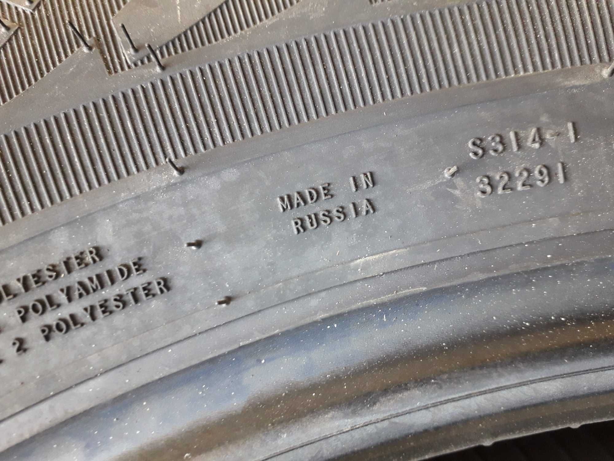 2 Нови зимни гуми R17 245/65 Nokian Lapponia W SUV 107H 300лв. С ДДС