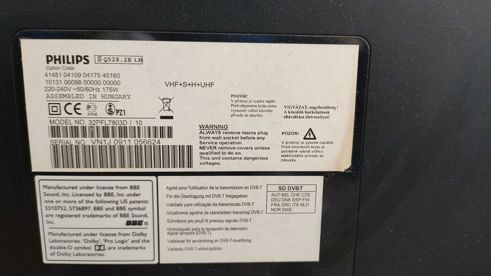 LCD телевизор Philips с дефект на екрана