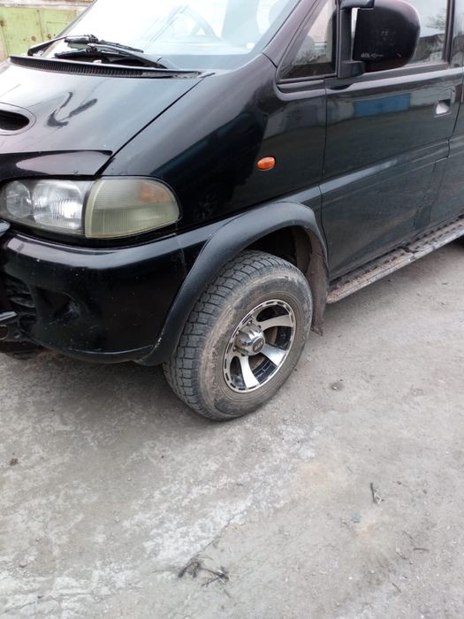 Фендера на делику (Арки)