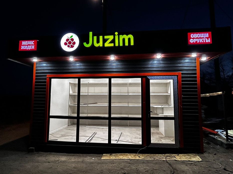 Изготовление торговых павильонов, бутиков, кофейни,