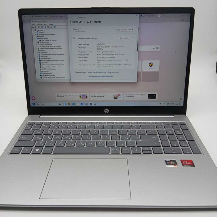 НОВЫЙ HP Laptop 15-fc0081ci AMD Ryzen 5 7520U with Radeon Graphics