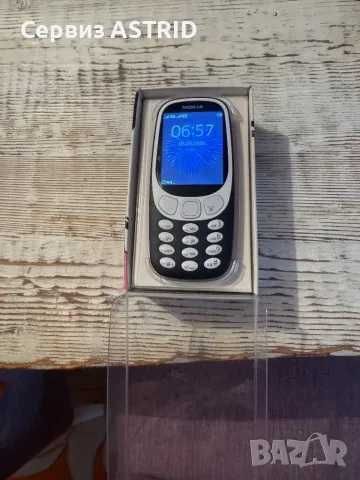 Продавам чисто нови Nokia 3310 2017 год. Dual SIM