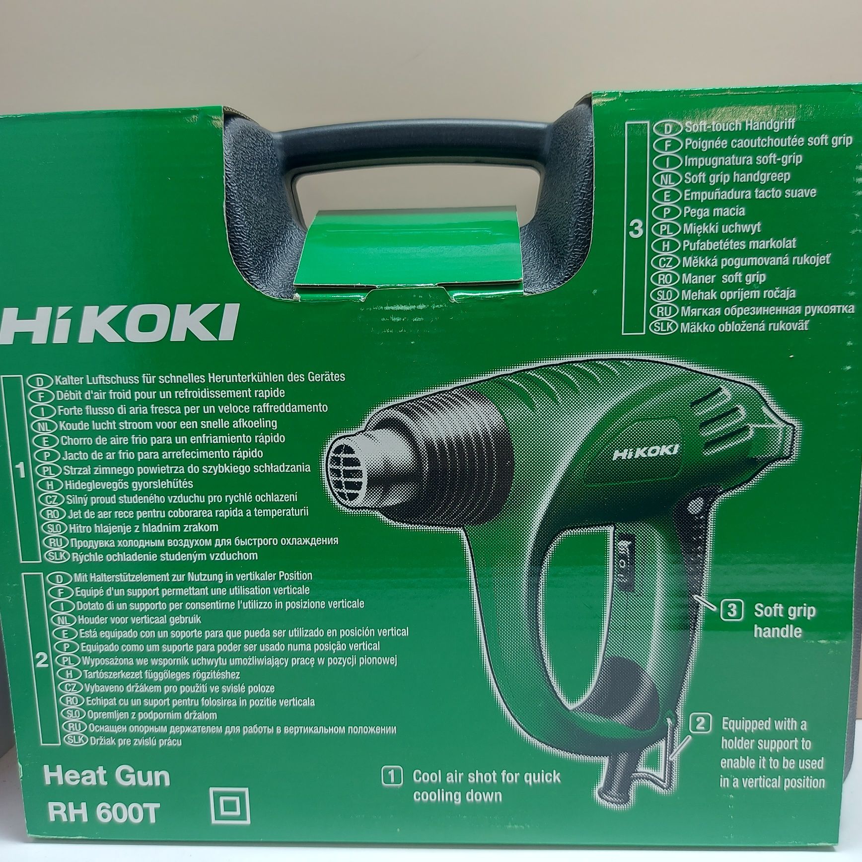 Пистолет за горещ въздух HIKOKI RH 600T