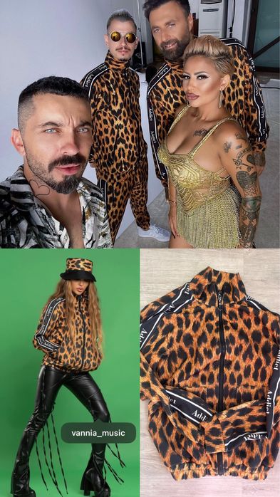 Дамско горнище с леопардов принт от IVY Boutique