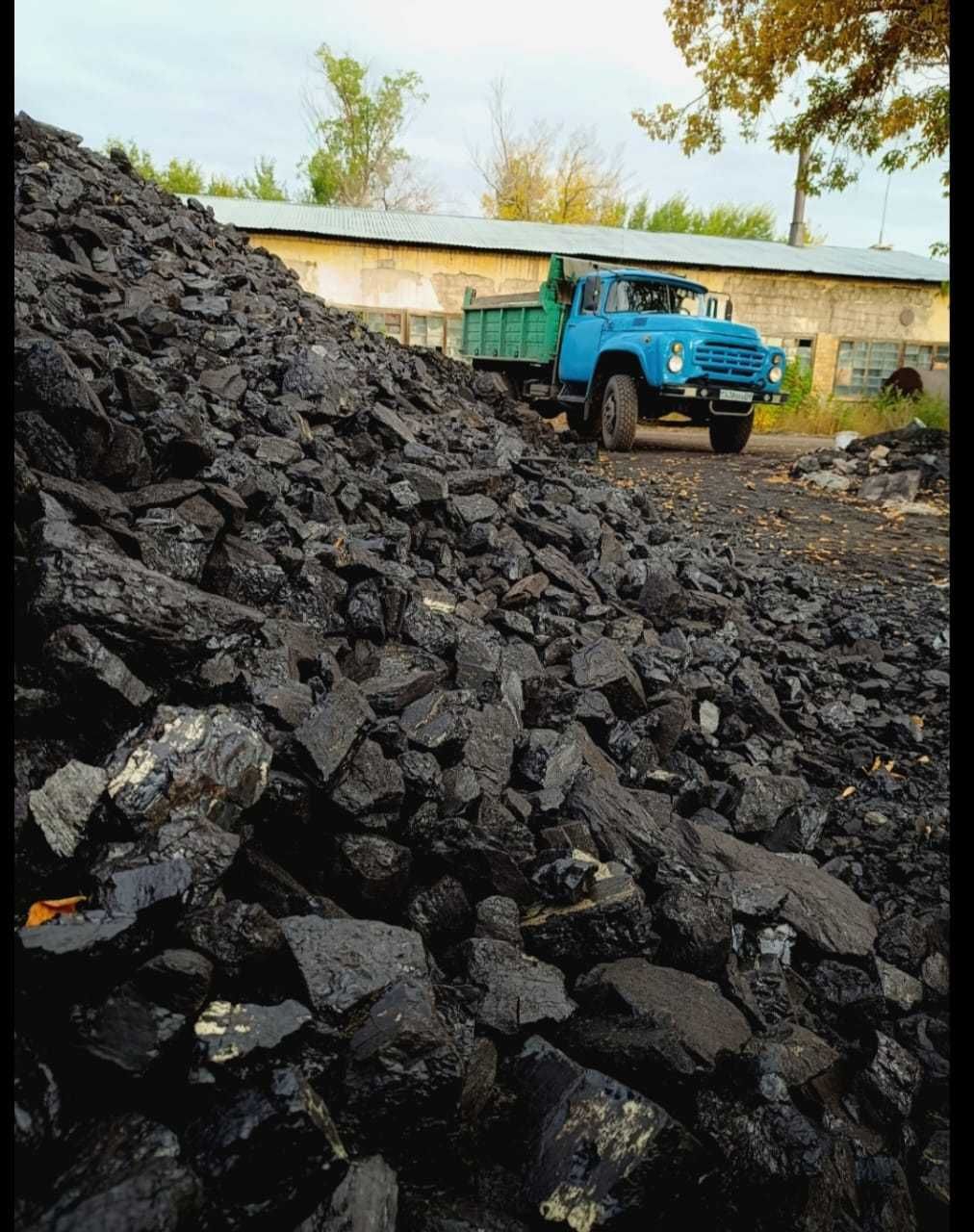 Уголь с доставкой ЗиЛ