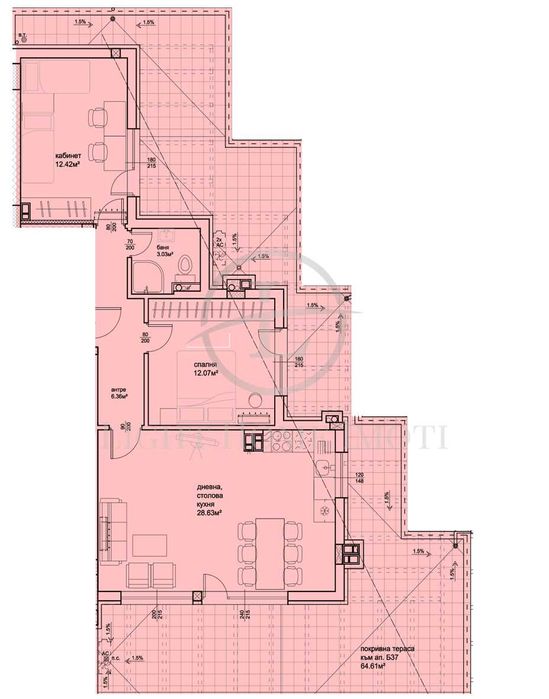 Реф. 220 Тристаен Акт 16 Христо Смирненски