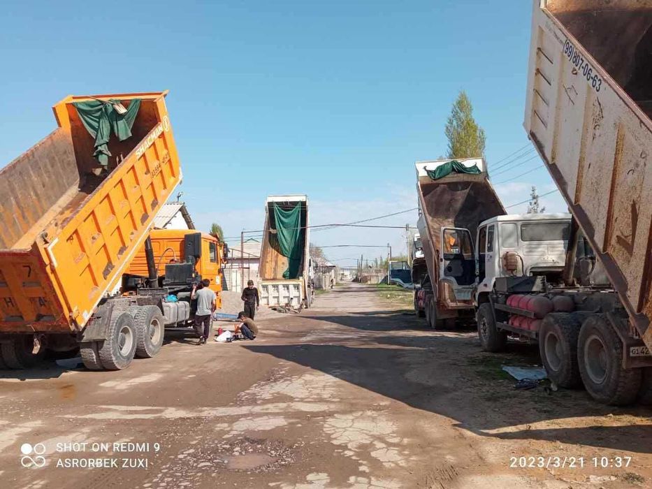 Кум Чиноз тоза ювилган махсулот