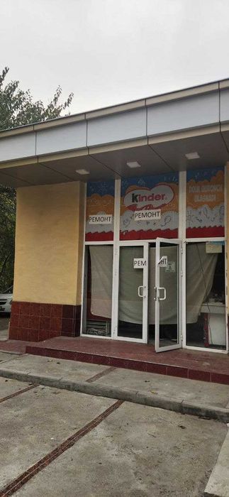 Сдается в аренду помещение под офис