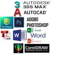 Установка Программ Офис Автокад 3D Max Photoshop Pro100 SketchUp