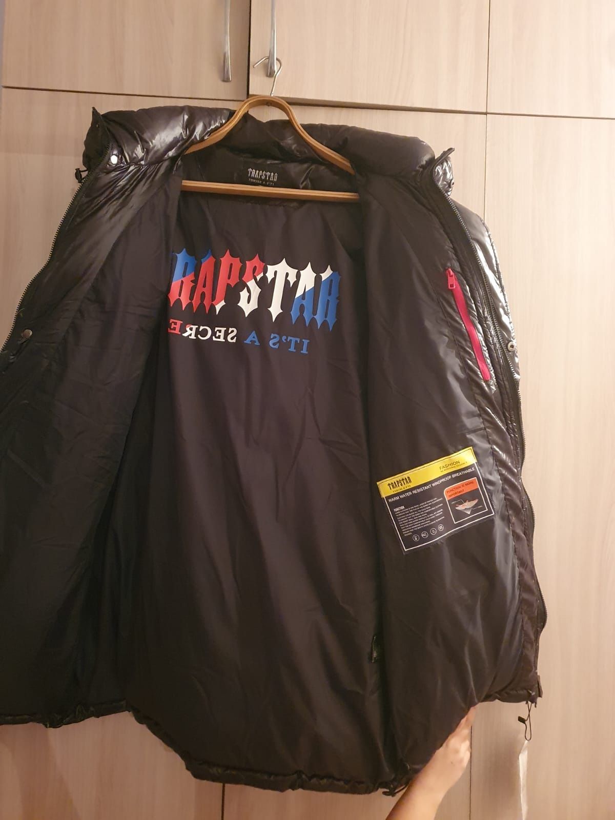 Продам зимнюю мужскую куртку
