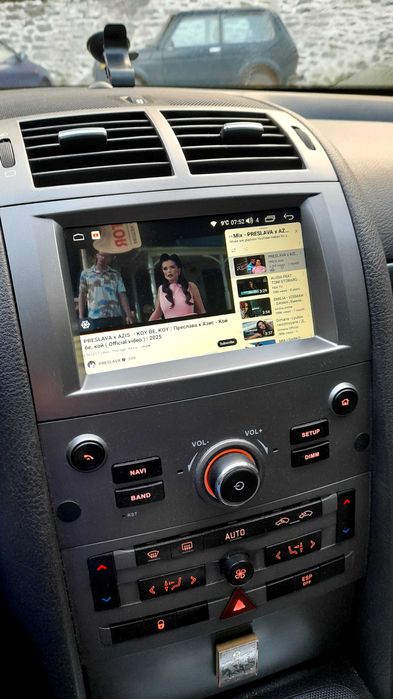 Оргинална мултимедия за Пежо 407