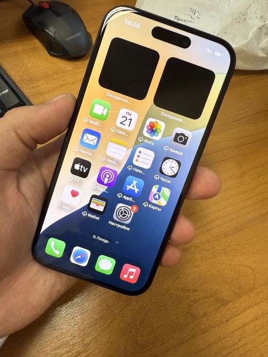 Продам iPhone 15