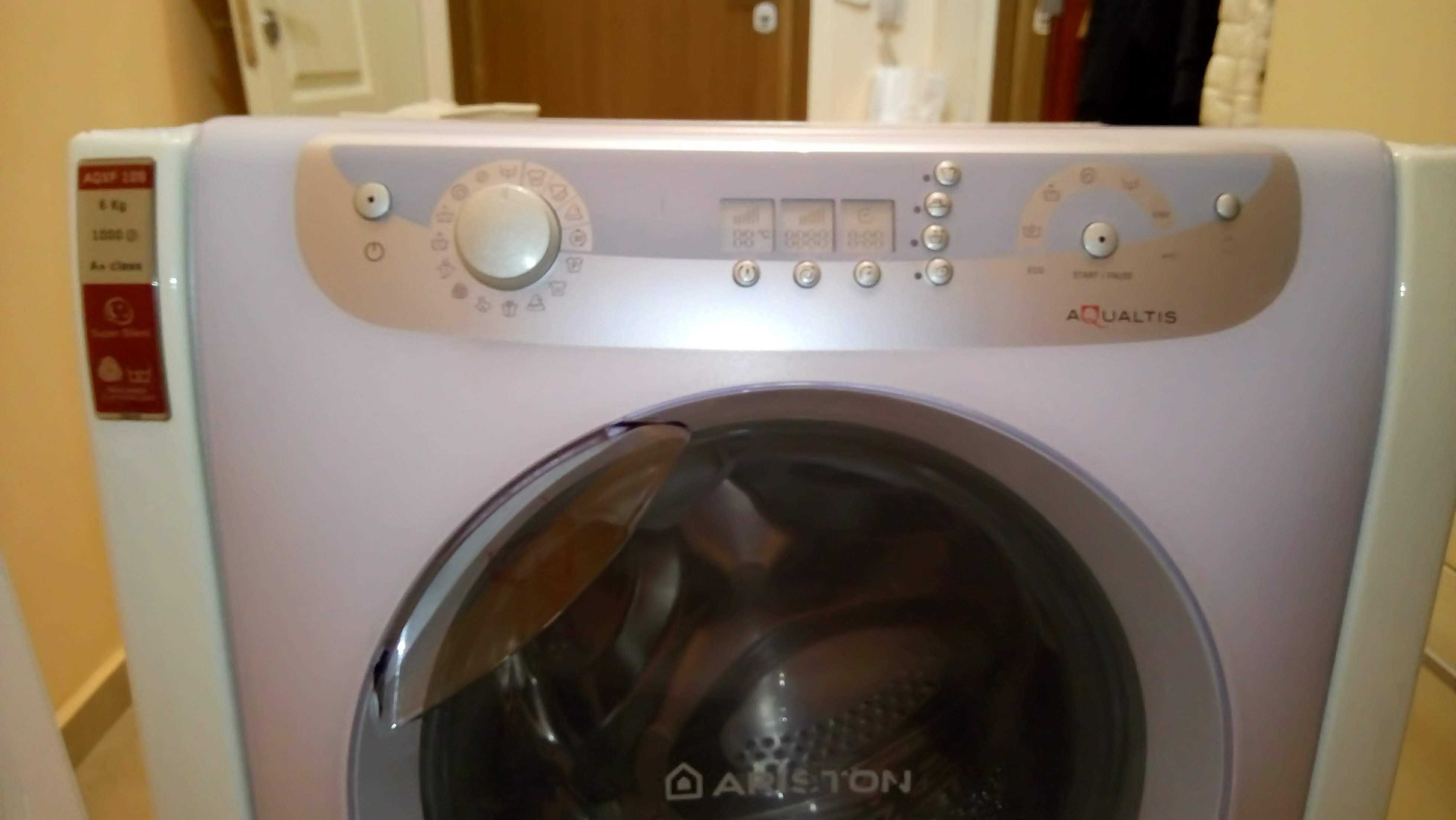 Продавам пералня Hotpoint Ariston AQXF 109 НА ЧАСТИ