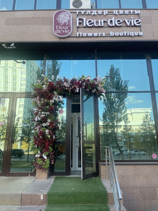 Цветочная в аренду